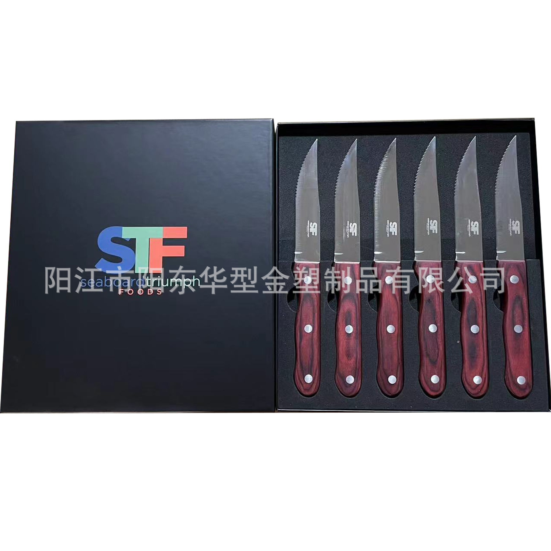 Stainless steel steak knife with color wood handle, Western cuisine knife, composite technology wood handle 6-piece set, serrated blade Specification drawing