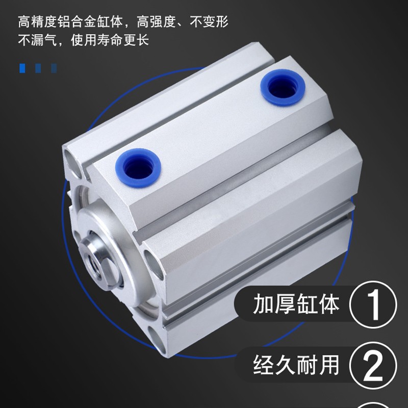 Small pneumatic large thrust belt magnetic thin cylinder SDA20/25/32/40 x10x50x60x70x80x90s details Picture