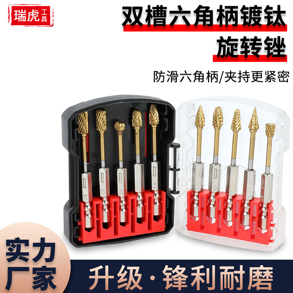 Titanium-coated double-groove hexagonal handle rotary file, inner grinding head, electric file, grinding drill bit, electric grinding tool, polishing and reaming full figure