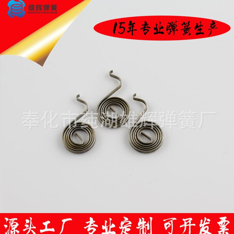 The manufacturer supplies flat wire spring springs, stainless steel flat coil springs, and torsion springs from Zhejiang full figure
