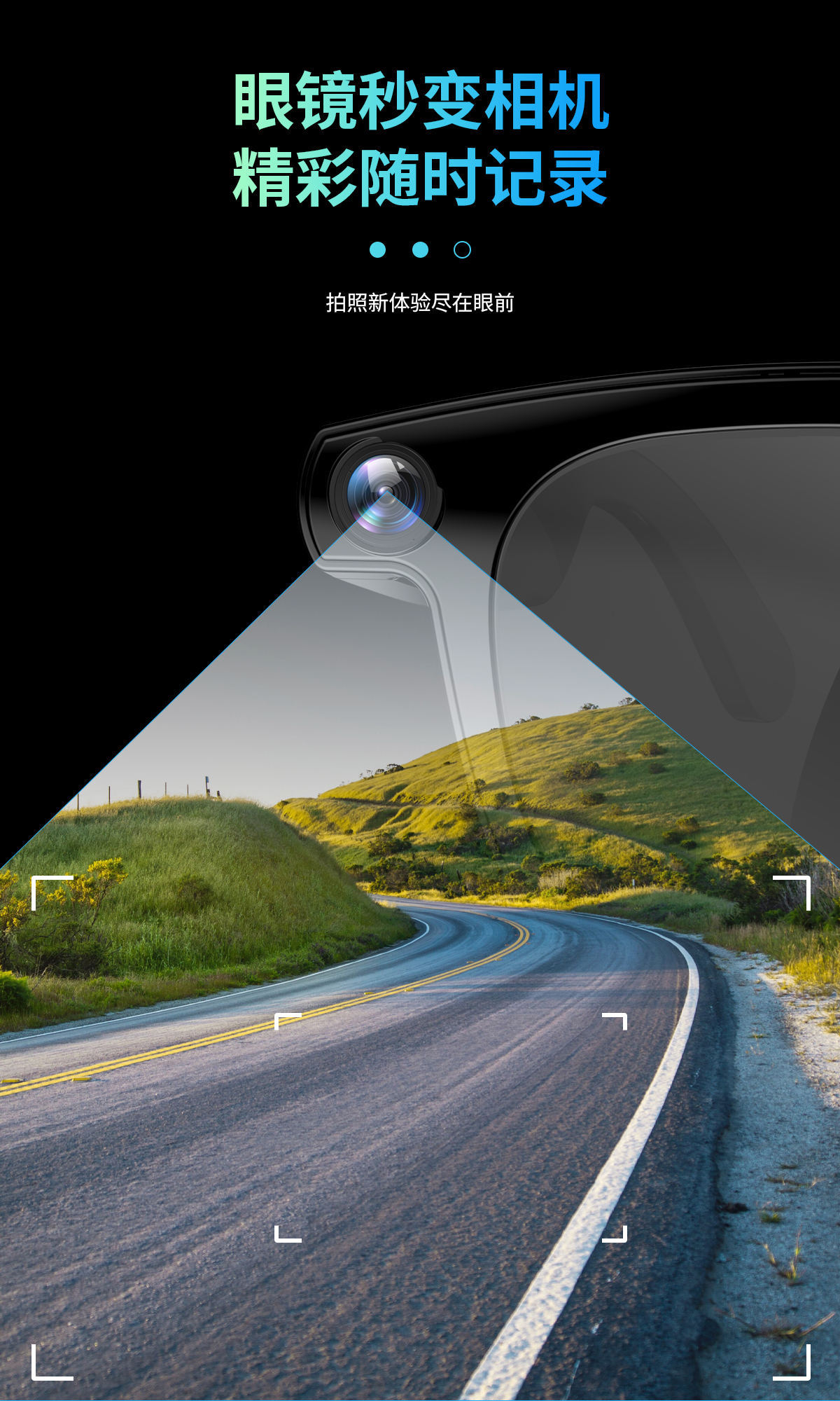 AI smart shooting glasses, smart dialogue, AI translation, photo-taking glasses, video recording, photography, AI object recognition, meeting assistant pic 5