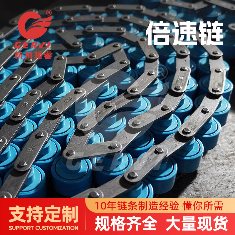 Triple speed nylon chain with a pitch of 38.1, factory direct sales of automated chain on assembly line Specification drawing