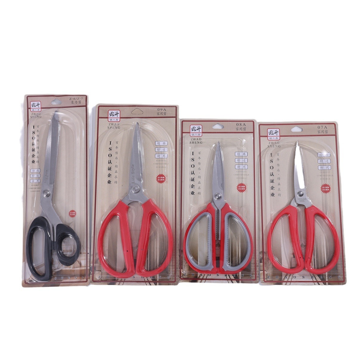 Soft Force Scissors, multi-functional kitchen scissors, large stainless steel powerful scissors, household scissors, kitchen scissors Item Picture