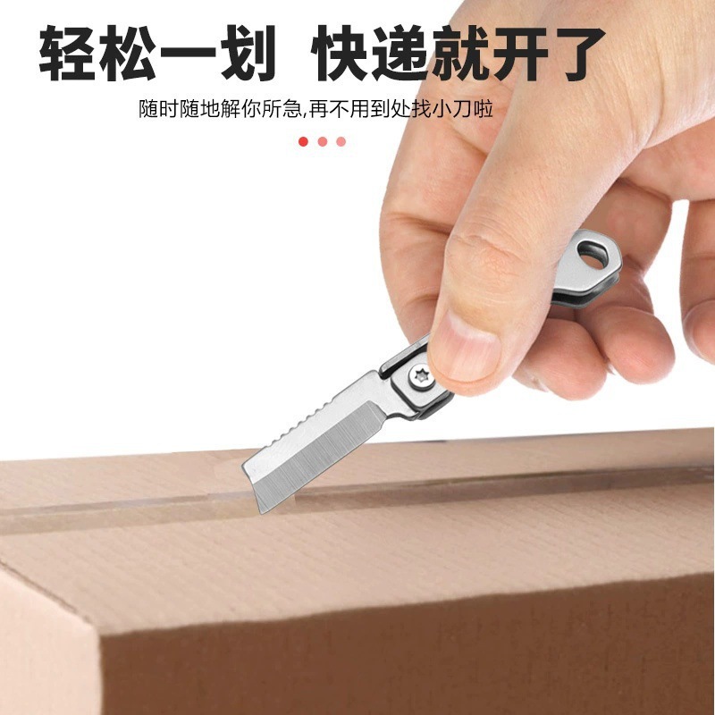Stainless steel square-headed mini knife, portable key knife, sharp folding knife for self-defense, pocket knife for opening packages Application Scenario