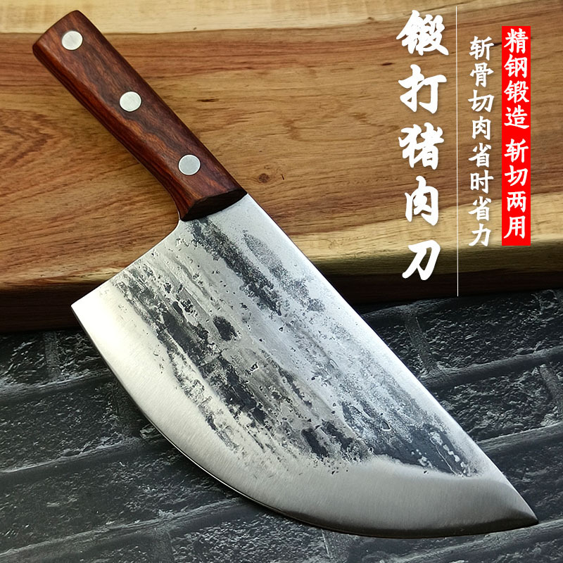 Blacksmith's handcrafted genuine pork knife, chopping knife, meat cutting knife, special knife for meat separation, slaughtering, curved knife, beef knife full figure