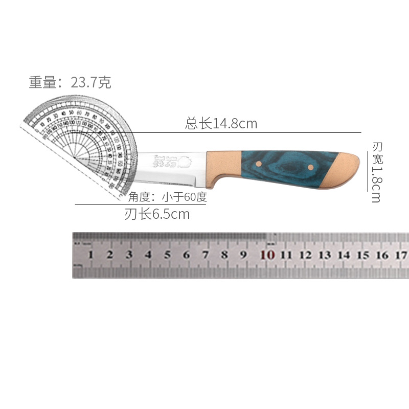 Mongolian knife with leather cover, hand-held meat bone-removing knife, special knife for hand-grabbed mutton and hand-pulled meat, outdoor fruit knife Application Scenario