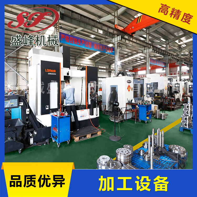 Shengfeng [Monthly supply of 2,000 units] Automatic assembly machine CAM indexer automatic equipment transmission mechanism Application Scenario