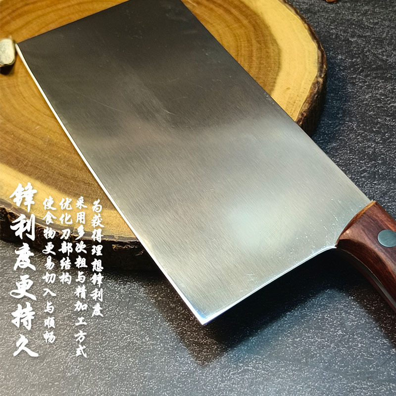 Blacksmith hand-forged mirror-finish kitchen slicing knife, widened chopping knife, commercial hotel special chef slicing and kitchen knife Specification drawing