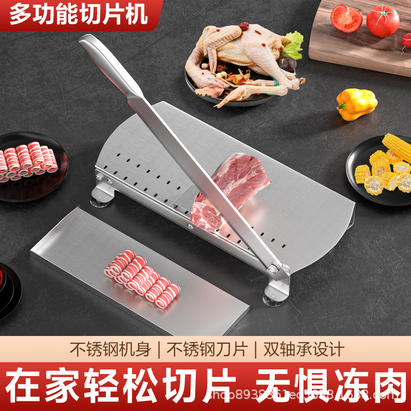 Stainless steel guillotine knife commercial mutton roll and beef slice machine, frozen meat slicer, household medicinal herb machine, meat cutter details Picture