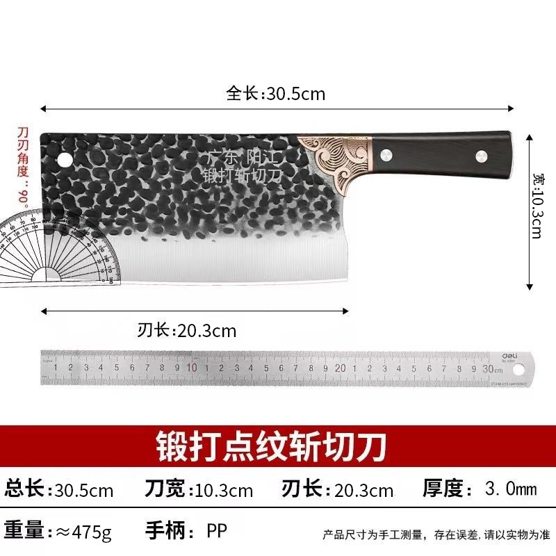 Yangjiang street stall knives, travel around the world kitchen knives, hand-forged, chopping and cutting dual-purpose knives, sharp and durable for cutting bones, meat cutting knives factory Item Picture