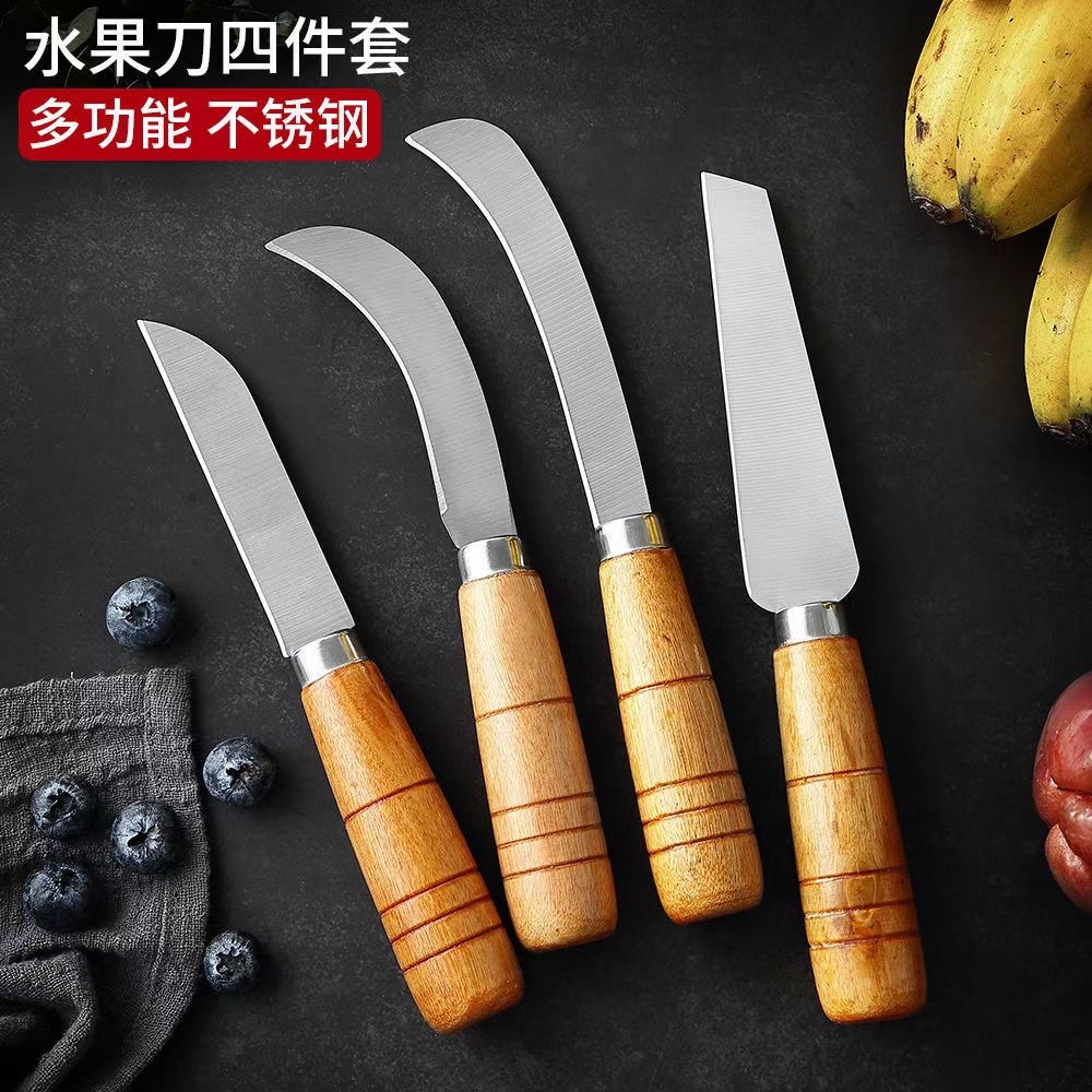 Stainless steel fruit knife, farm knife, small curved knife, banana knife, pineapple knife, kitchen knife, household vegetable and fruit knife, peeler knife full figure