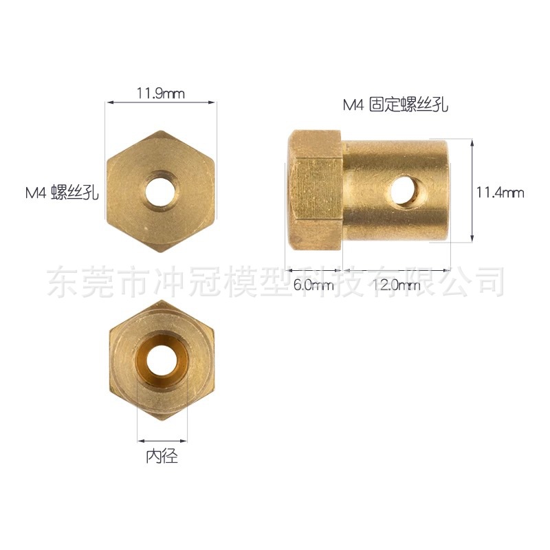 Brass hexagonal couplings, car tire connectors, couplings 3mm, 4mm, 5mm, 6mm, 7mm, 8mm details Picture