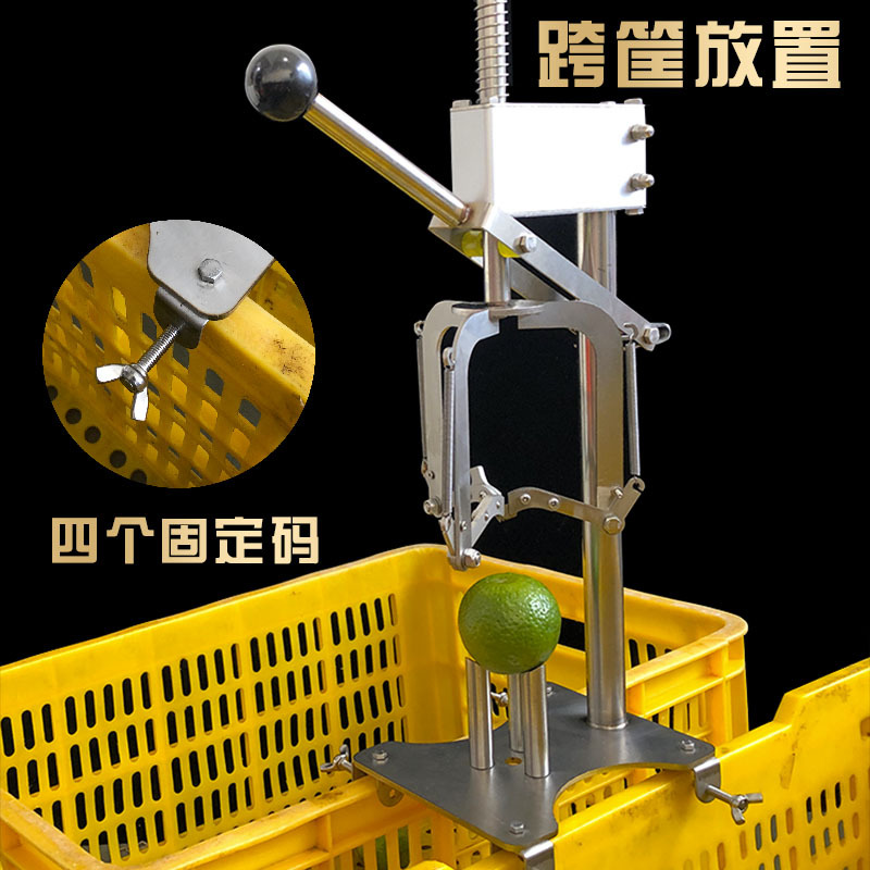 The ultimate tool for opening dried tangerine peel is the Xinhui dried tangerine peel opening machine. It is a traditional manual three-blade tool for opening dried tangerine peel in Xinhui full figure