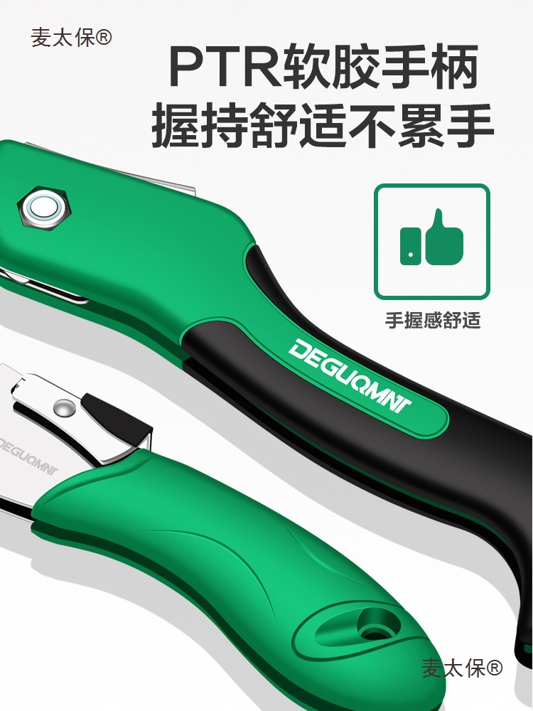 Menait handsaw, carpenter's wooden saw, household small handheld saw, tree magic tool, outdoor logging saw, Mai Tai Bao Application Scenario