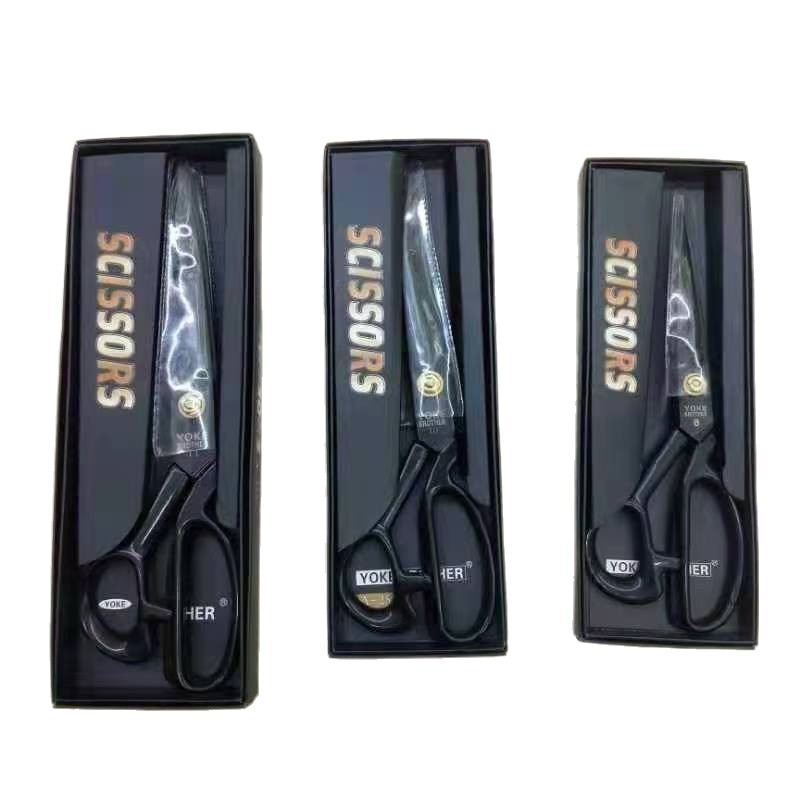 Stainless steel treated household professional tailor scissors for cutting clothing leather strong scissors tailor scissors sewing scissors Item Picture
