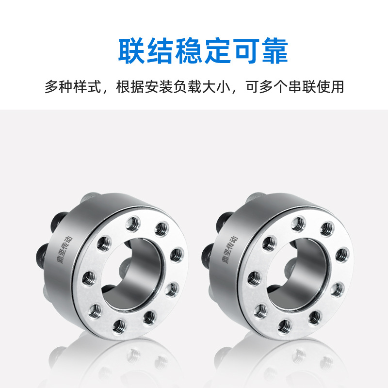 Direct supply from the original manufacturer AL-S tensioning sleeve Z2 keyless tensioning connection sleeve straight-through type double taper tensioning sleeve TLK200 Specification drawing