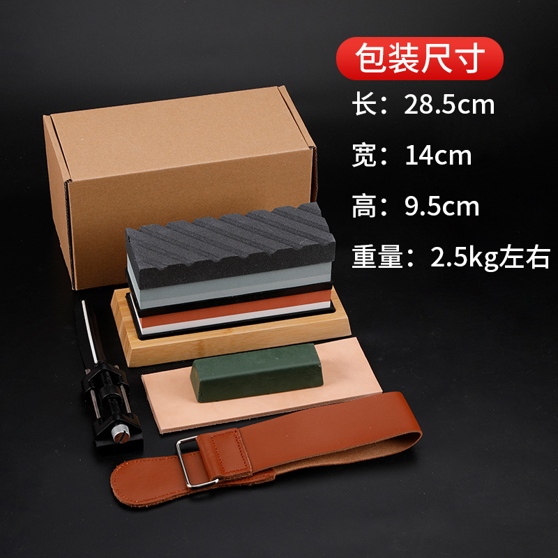 Whetstone white corundum double-sided oilstone, household kitchen outdoor bamboo base whetstone set, export whetstone wholesale Specification drawing
