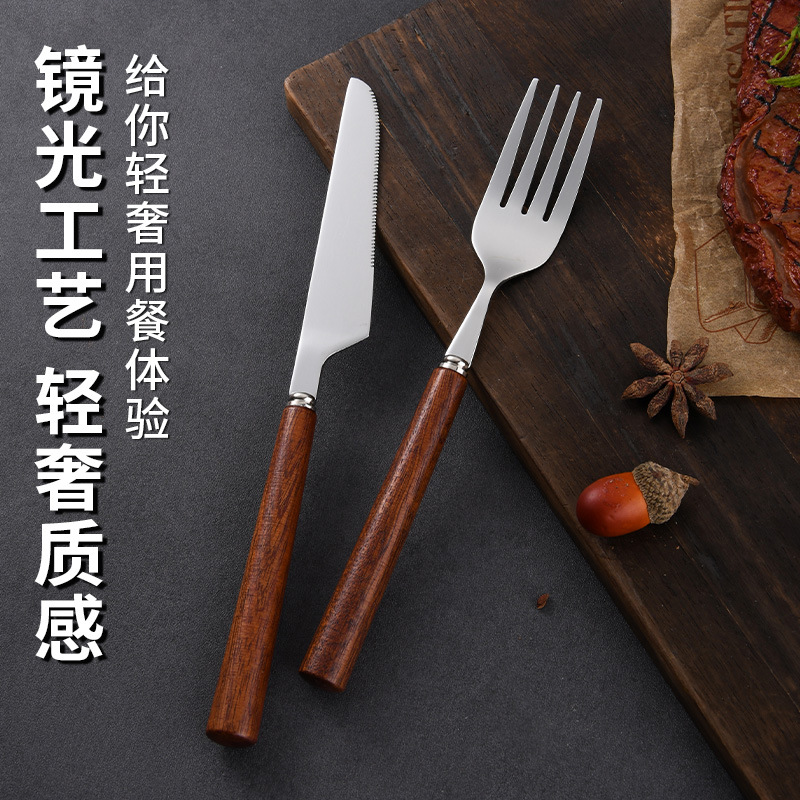 Foreign trade Western cuisine tableware, Luohan bamboo stainless steel knife and fork set, high-end tableware, knife and fork for cutting steak, gift box set details Picture
