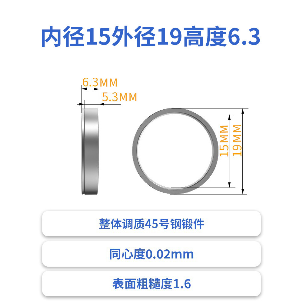 Ji Electric Z1 expansion sleeve bushing keyless tensioning sleeve KTR150 keyless bushing tensioning lock sleeve undefined