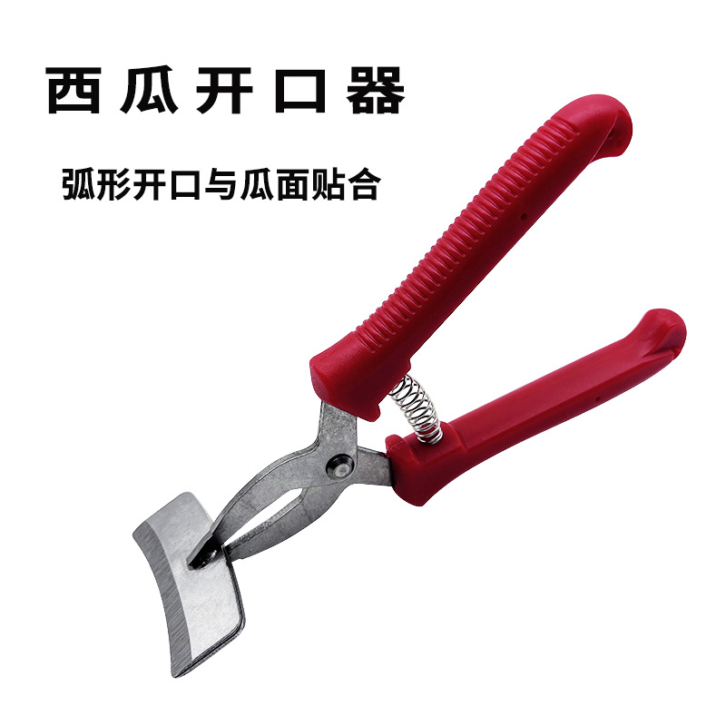 Upgraded watermelon and durian opener, stainless steel fruit opener, watermelon tool, labor-saving durian shell opener details Picture