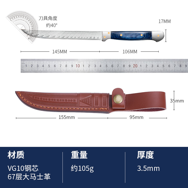 Damascus steel boning knives are divided into VG10 meat cutting knives for forging, slaughtering pork and mutton, slicing meat, and cross-border fish cutting knives Item Picture