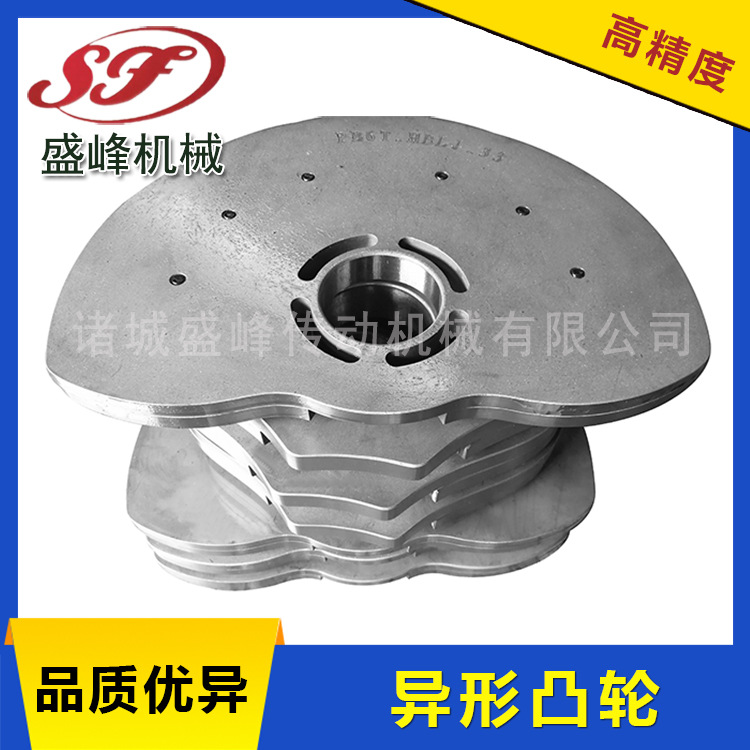 Shengfeng [Monthly supply of 2,000 units] Automatic assembly machine CAM indexer automatic equipment transmission mechanism Specification drawing