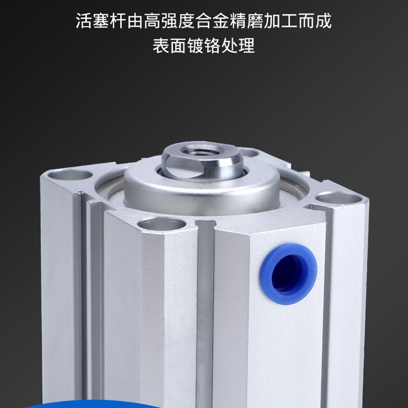 Small pneumatic large thrust belt magnetic thin cylinder SDA20/25/32/40 x10x50x60x70x80x90s Application Scenario