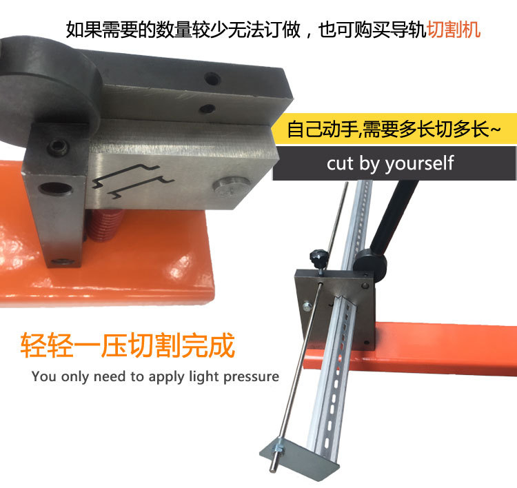 Direct sales and wholesale of TH35 wide *7.5C45 guide rails, DZ47 terminal block U-shaped national standard color-coated steel guide rails Specification drawing