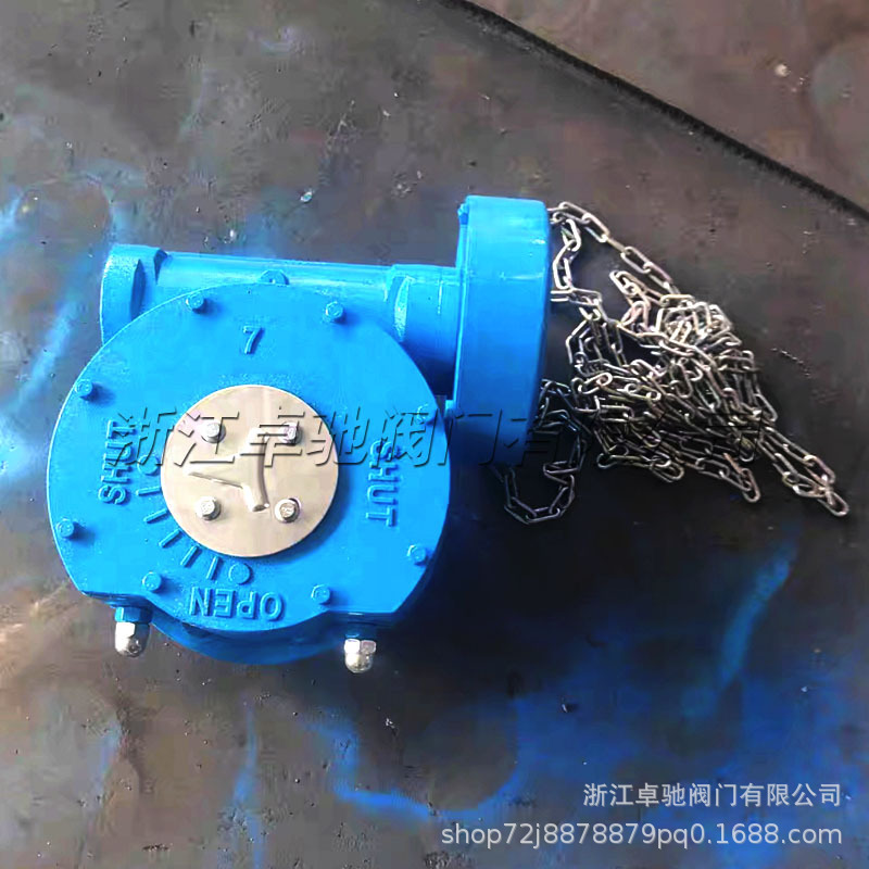 Chain turbine box, single-pole turbine box, cast iron butterfly valve, labor-saving variable speed drive device, reducer box details Picture