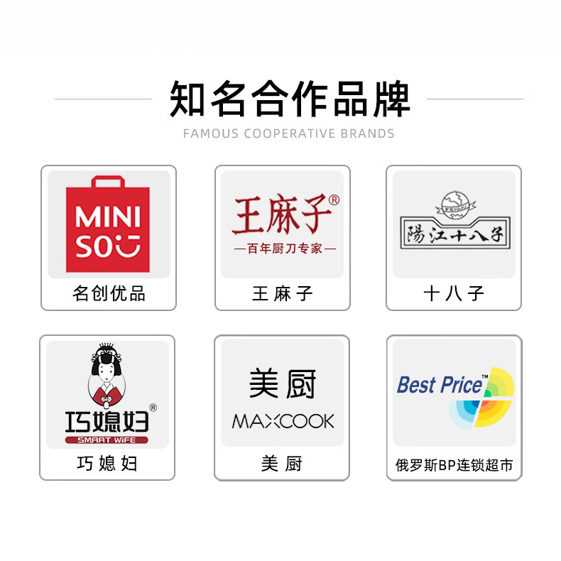 The manufacturer's forged chopping knife is easy to chop bones and can be used for both military and civilian purposes. It is a chef-specific chopping knife and a household kitchen knife Application Scenario