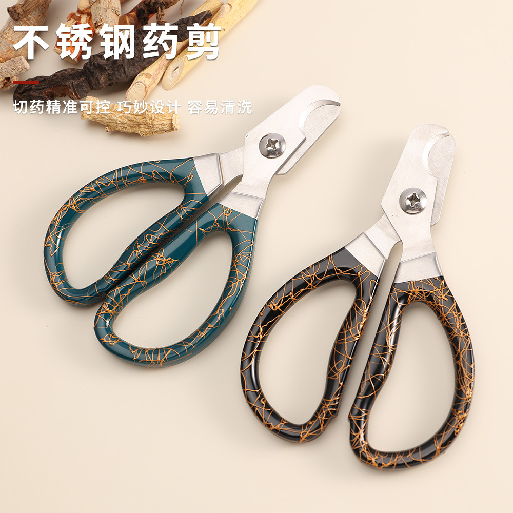 Portable medicine cutter, precise cut, portable scissors, medicine cutter, stainless steel details Picture