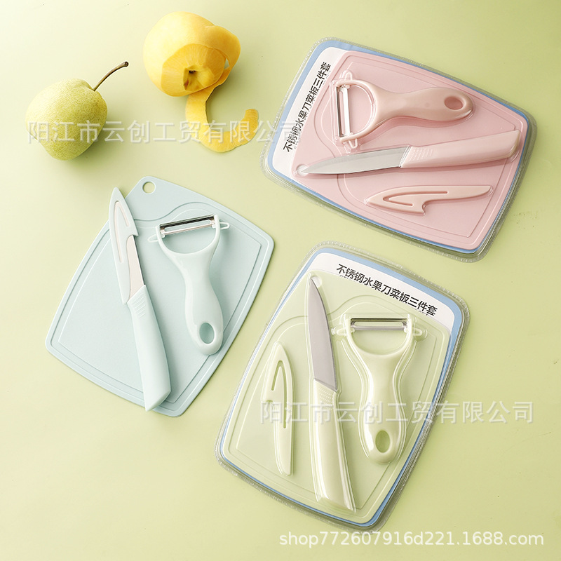 Wholesale of three-piece stainless steel knife sets, baby food peelers, outdoor products, multi-purpose cutting boards for fruits and vegetables, and fruit knives Specification drawing