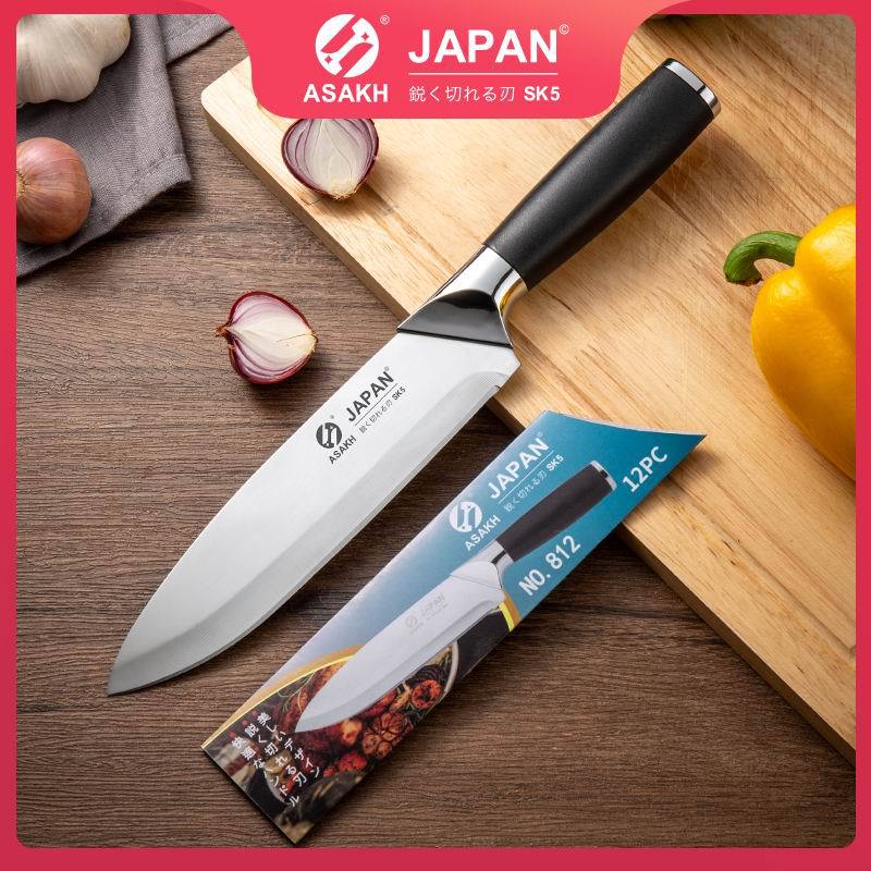 Stainless steel kitchen knives for women's household use, such as meat and vegetable cutting knives and multi-purpose fruit and vegetable peeling knives, are available for wholesale from the manufacturer details Picture