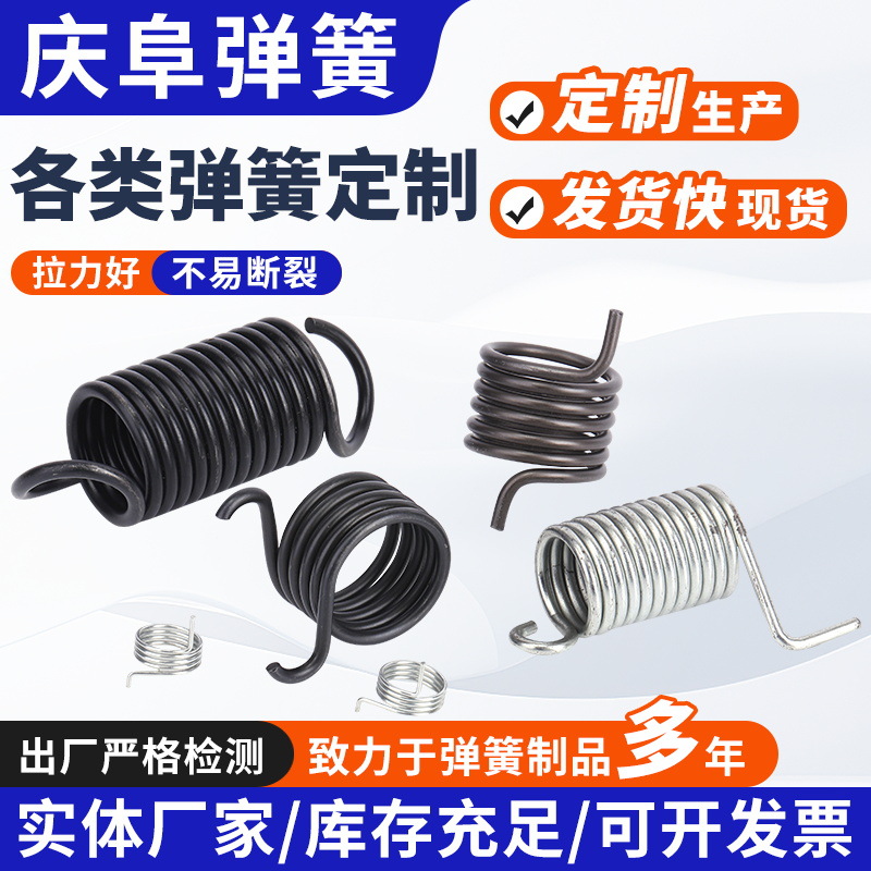 Spray-painted springs, compression springs, torsion springs, tension springs, pressure springs, toys, car shock absorption springs, custom-made springs full figure