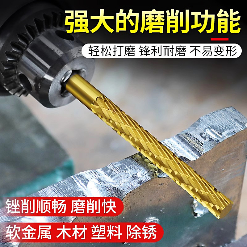 Hard alloy rotary file, titanium-coated high-speed steel, extended edge internal grinding head, electric drill bit, metal and wood grinding and milling Specification drawing