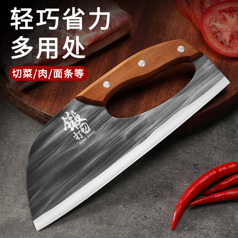 Labor-saving kitchen knife, new type of household slicing knife for cutting vegetables, stainless steel super sharp, wholesale and consignment factory stock full figure
