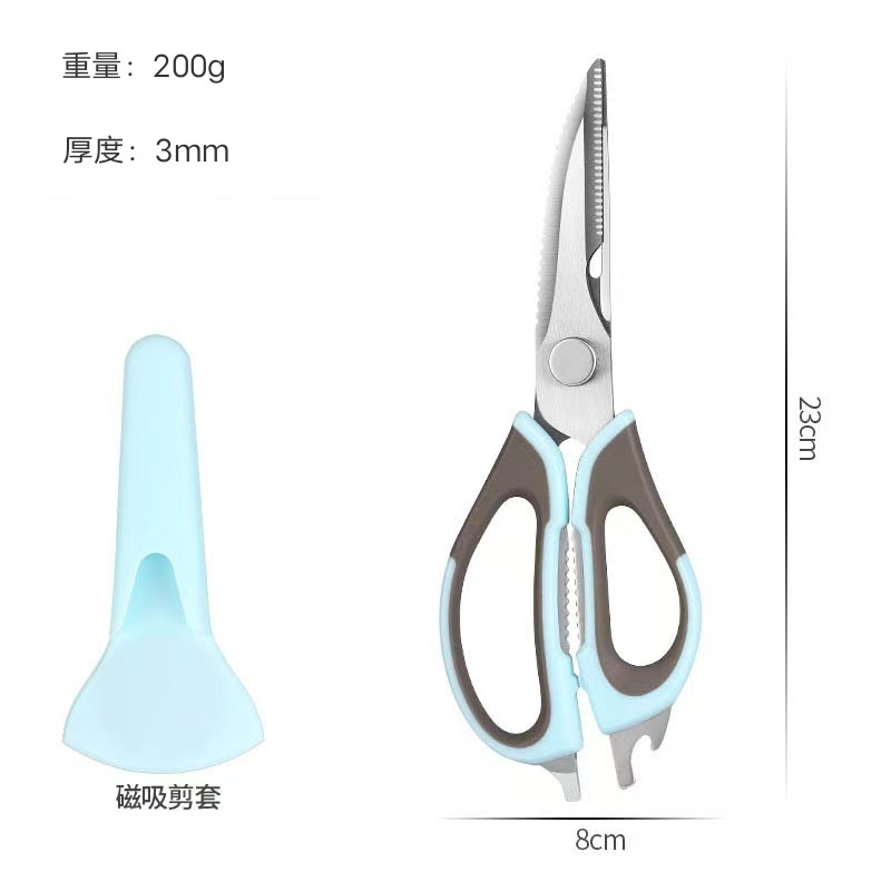 Yangjiang knife and Scissors Tools: Multi-functional magnetic refrigerator scissors, detachable stainless steel kitchen scissors, household powerful chicken bone scissors Application Scenario