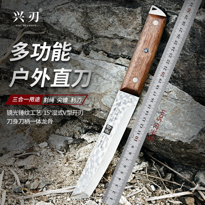 The manufacturer exclusively supplies stainless steel hammer-textured outdoor knives with solid wood handles and mirror finish, multi-functional outdoor camping knives full figure