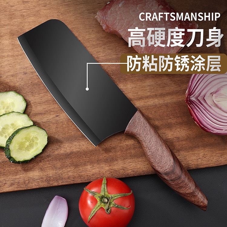 The multi-functional anti-rust and anti-sticking kitchen knife, made of 30cr13 stainless steel, is a sharp and hand-cut tool for cutting vegetables and meat Specification drawing