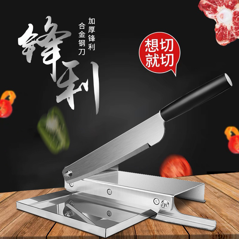 The guillotine knife is a household small lamb chops and Chinese herbal medicine slicing knife, a bone cutting machine for chicken, duck and fish, and a commercial stainless steel guillotine knife details Picture