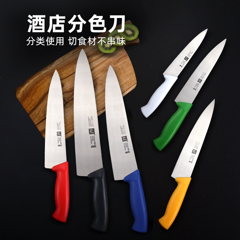 Colorful handle split-knife chef's knife, cooking knife, vegetable knife, meat knife, sushi knife, special color split-knife for raw fish details Picture