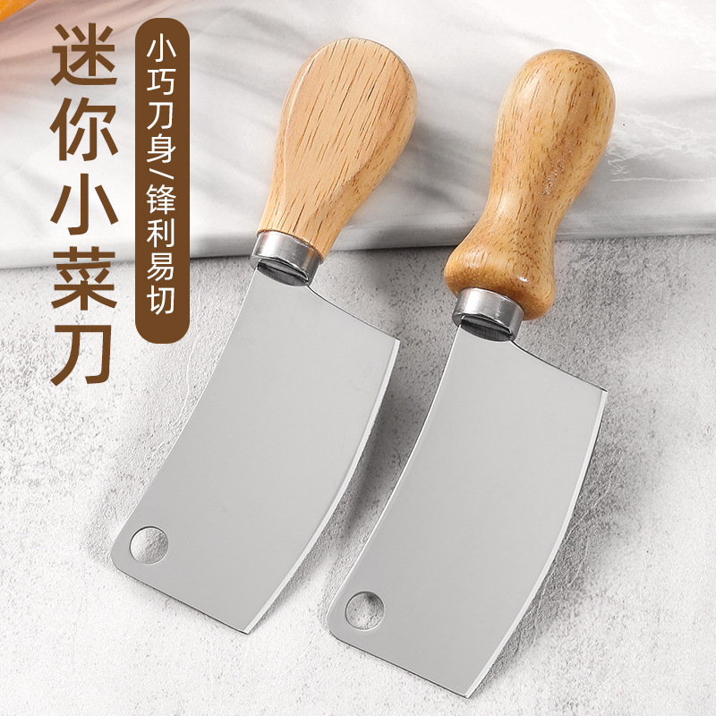 Mini stainless steel kitchen knife, spatula, children's house play practice, BBQ cooking, portable outdoor camping tools full figure