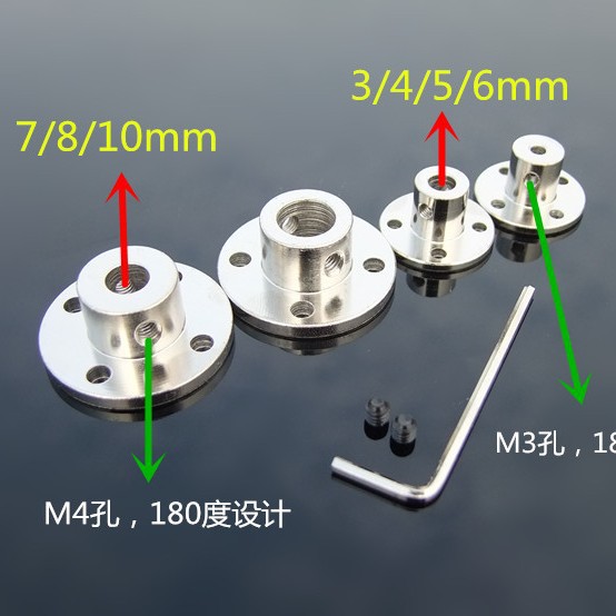 Flange couplings, rigid flange plates, high-hardness metal couplings, guide shafts, smooth shaft supports, multiple specifications Application Scenario
