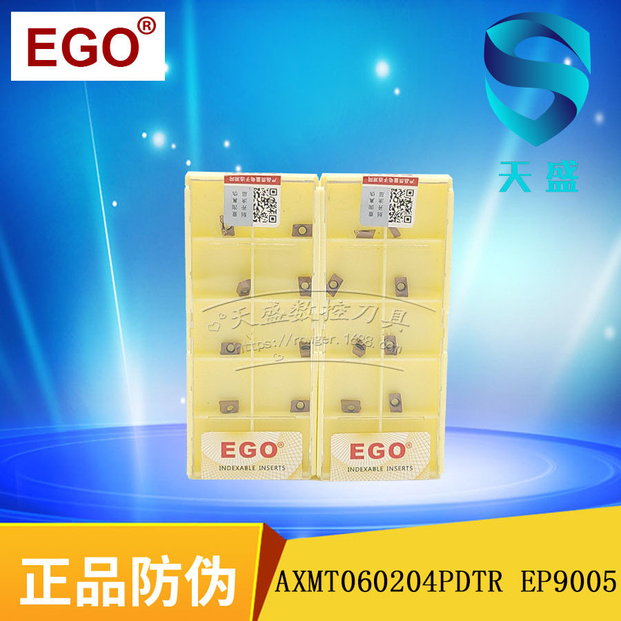 Original EGO CNC milling inserts with hard alloy coating and tungsten steel inserts AXMT060204PDTR EP9005 Specification drawing