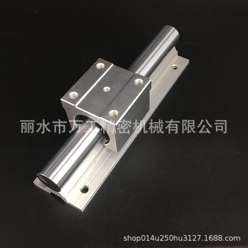 Locked linear guide rail slider aluminum support guide rail SBR-C20 cylindrical linear sliding guide rail full figure