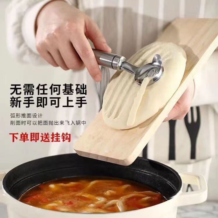 Factory wholesale of special noodle-cutting knives, stainless steel noodle-cutting knives, plate noodle-cutting knives, household noodle-cutting magic tools, noodle-cutting knives Item Picture