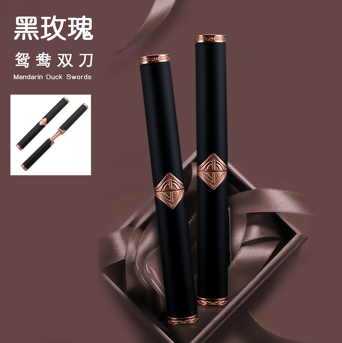 Light luxury black rose dragon and phoenix Mandarin duck Double Knife, sharp kitchen knife, fruit knife, multi-functional two-in-one knife full figure