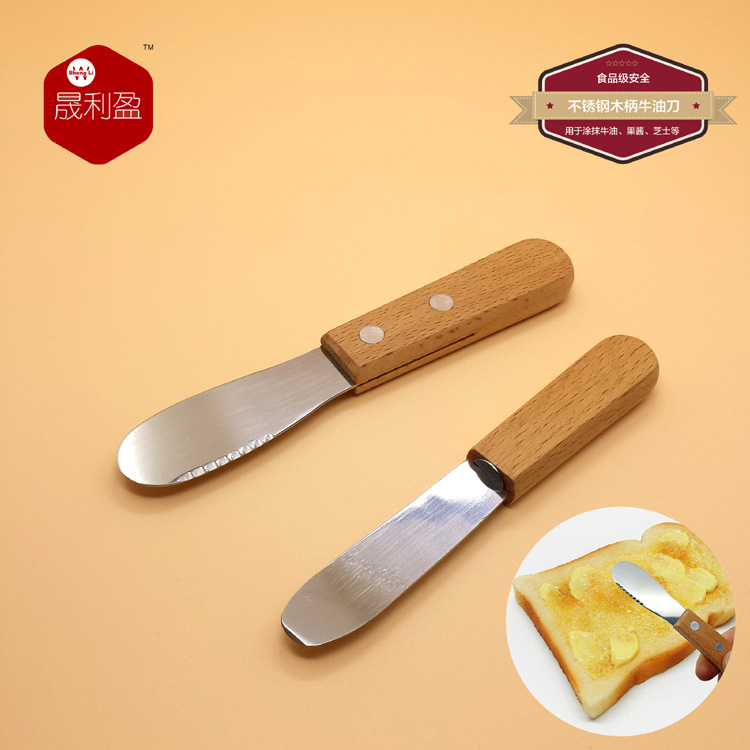 Stainless steel butter scraper, butter spatula, cream knife, wooden-handled butter knife, jam knife, cheese spatula, serrated butter knife full figure