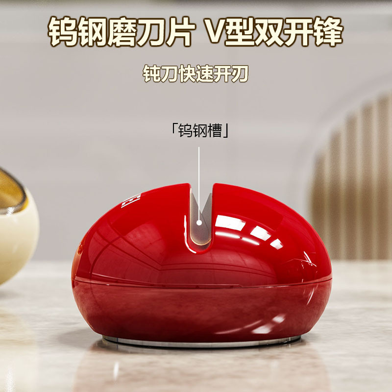 Round ball household suction cup whetstone, a new professional and fast tool for sharpening kitchen knives and scissors details Picture
