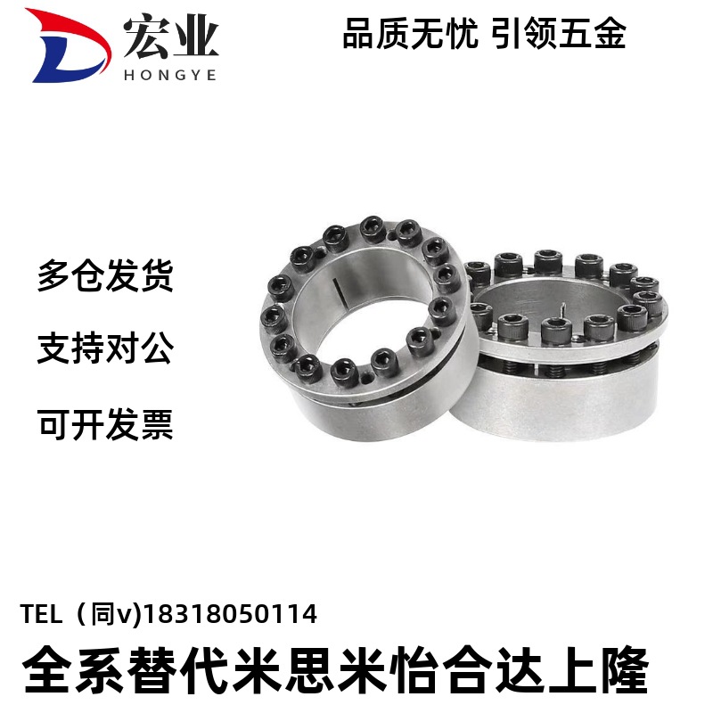 Avoid key bush lhe swelling, m/m/free key bushing MLM10/12/15/16/17/20/25/28/30 details Picture